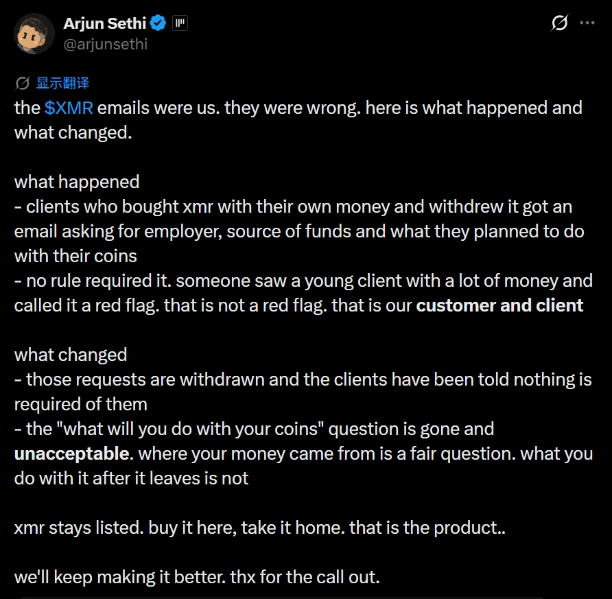 Kraken Drops Monero Withdrawal Questions and Keeps XMR Listed 1 image 22